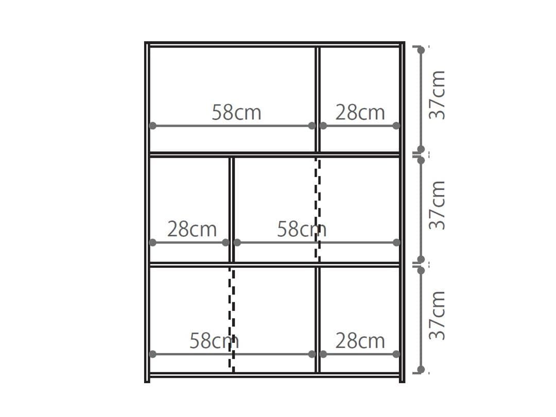 moda en casa モーダ・エン・カーサ GRILLO shelf low