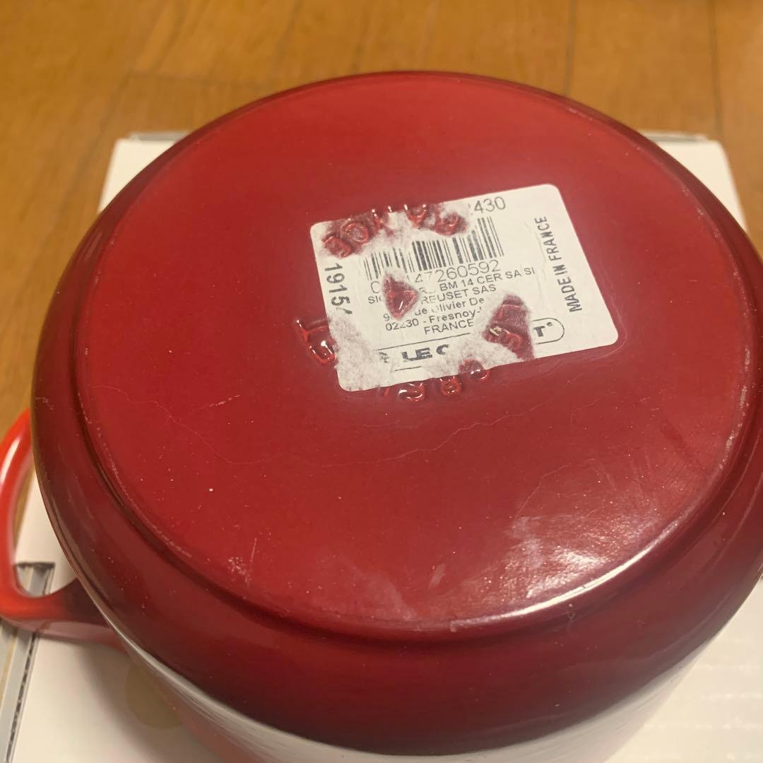調理器具 LE CREUSET 14cm