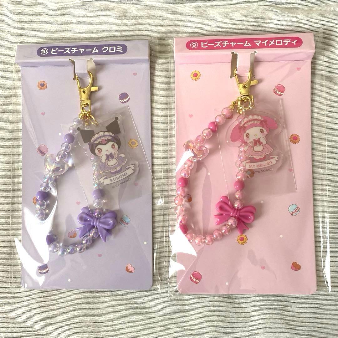 Sanrio サンリオ 一番くじセット ハローキティ マイメロディ クロミ