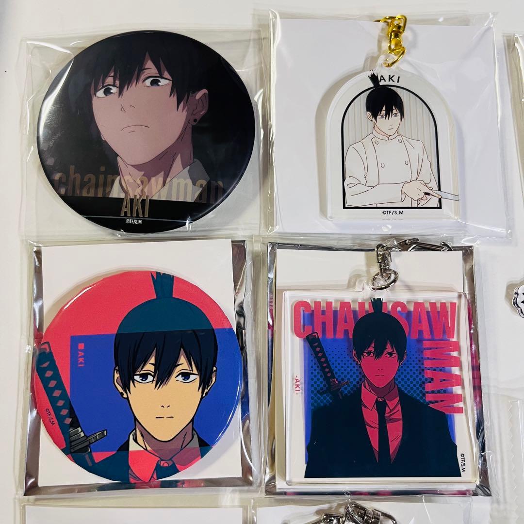 チェンソーマン 早川アキ グッズ まとめ売り 11点セット - メルカリ