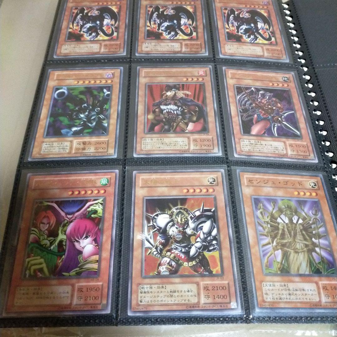 遊戯王カード レアカードまとめ売り約200枚 20年ぐらい前の物　ほぼ初期が多数