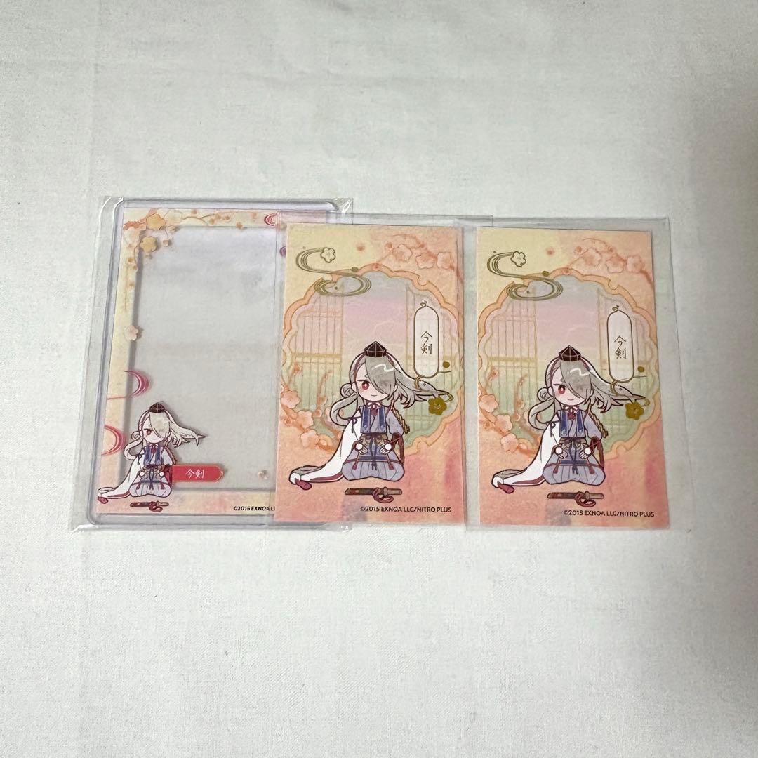 刀剣乱舞 とうらぶ 今剣 アニメイトカフェ アニカフェ 硬質ケース