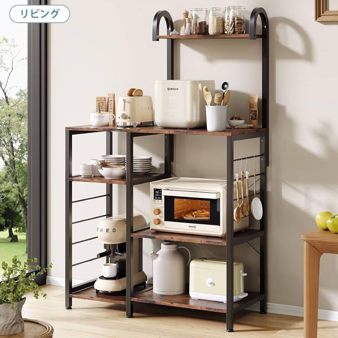 レンジラック キッチンラック レンジ台 食器棚 頑丈 高耐荷設計