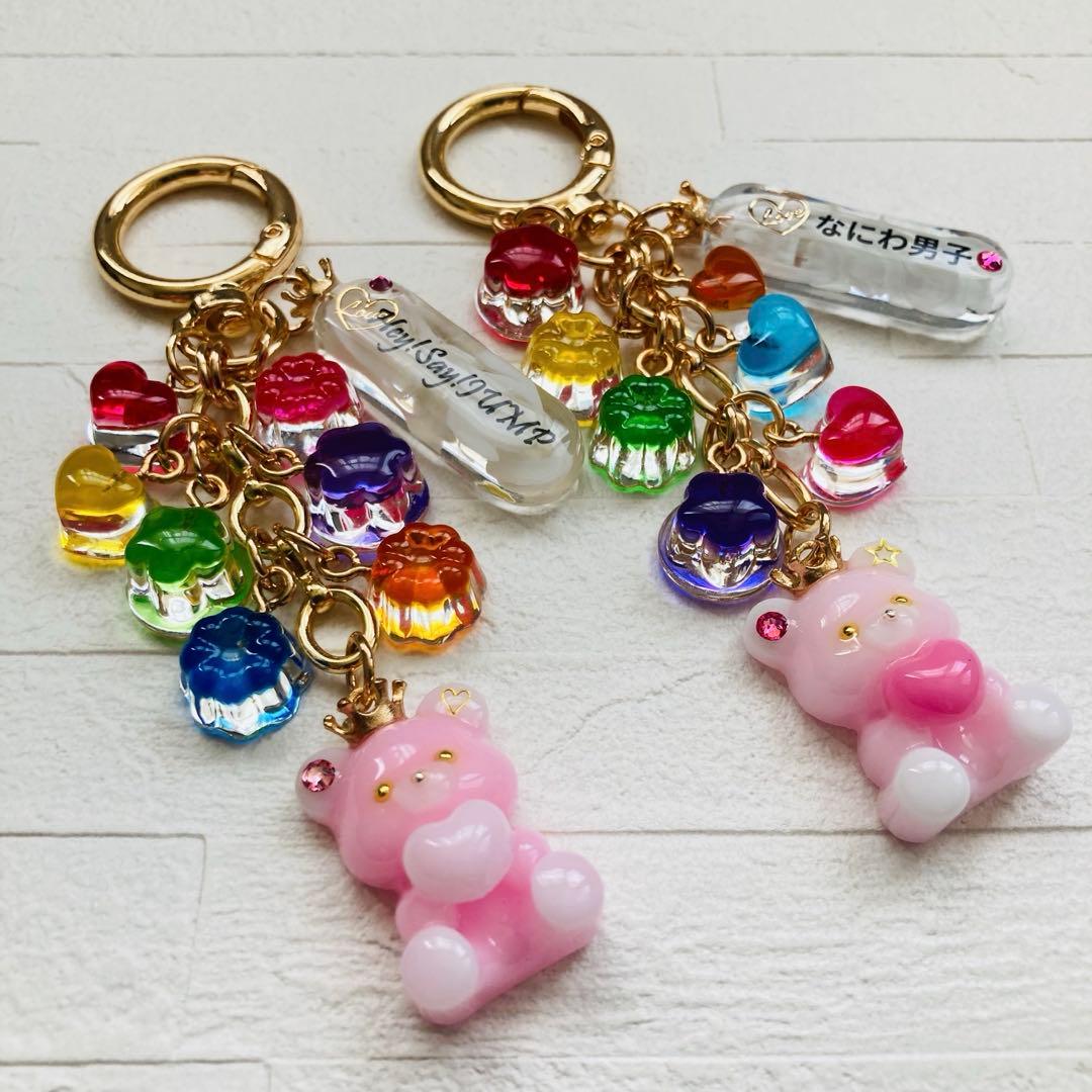 ひなページ　名入れチャーム　レジンキーホルダー　23点