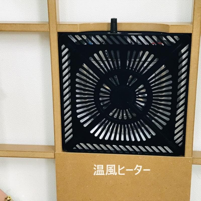 【新品】☆高さ調整4パターン　高級リビングこたつ75 ☆【OUTLET】