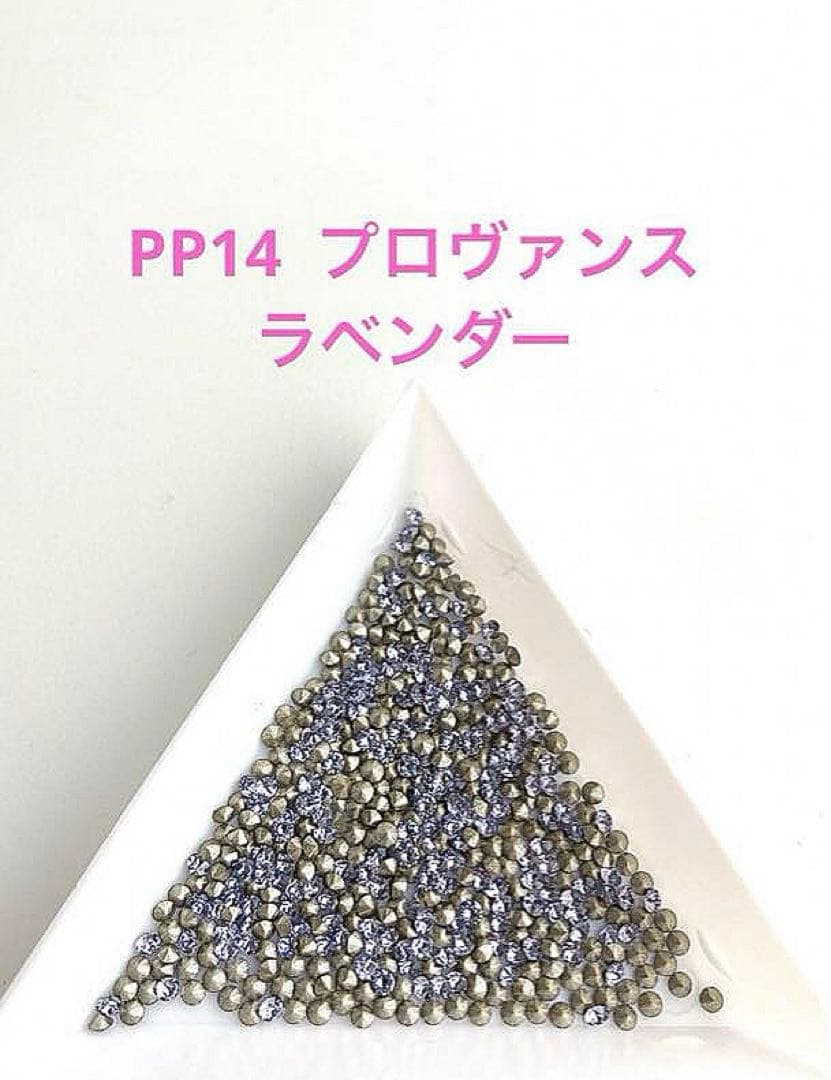 カエデ様 リクエスト 7点 まとめ商品