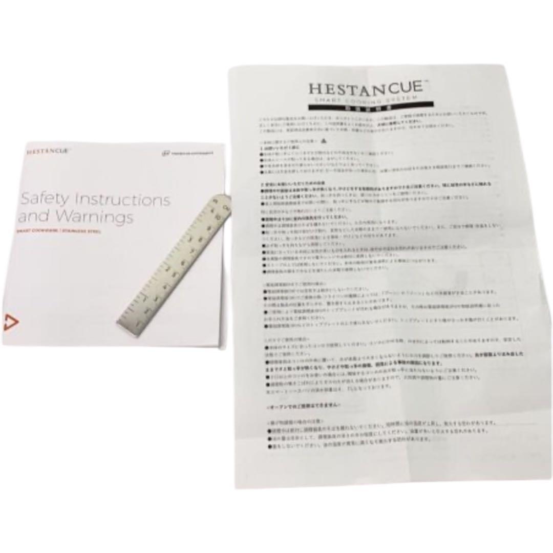 【新品】HESTAN CUE ヘスタンキュー スマートソースパン 片手鍋 3.5