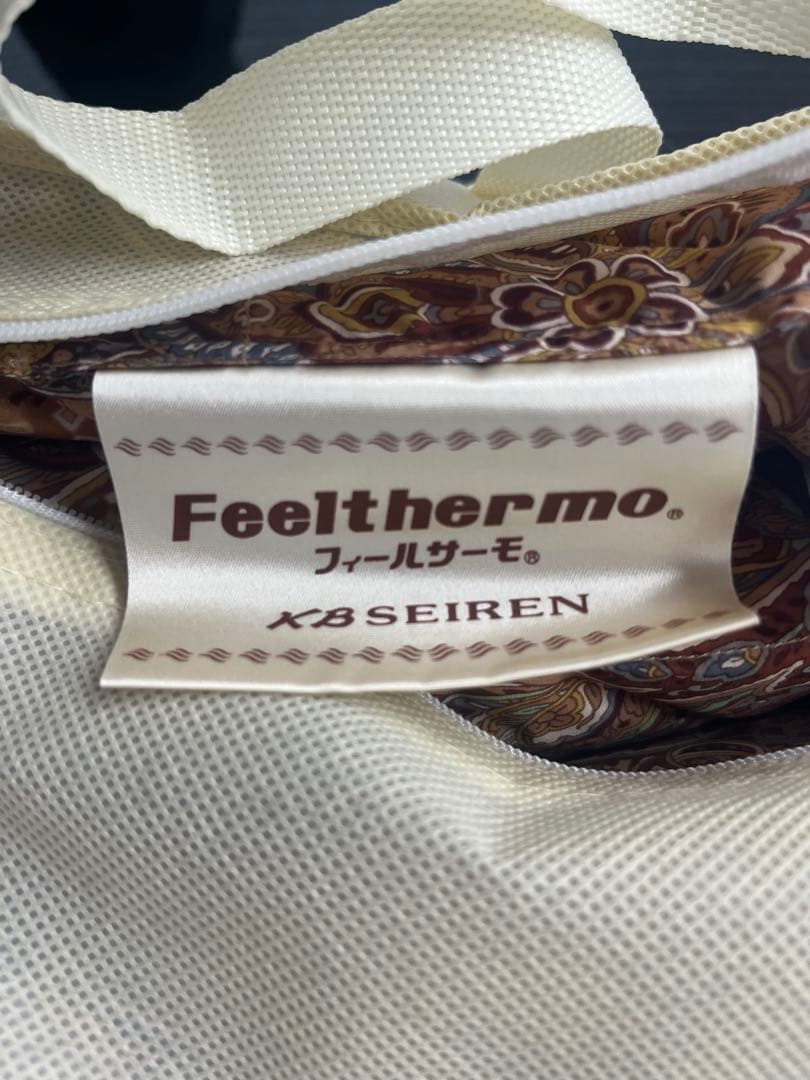 【高級羽毛布団】 ダブルサイズ ロイヤルゴールドラベル 掛け布団