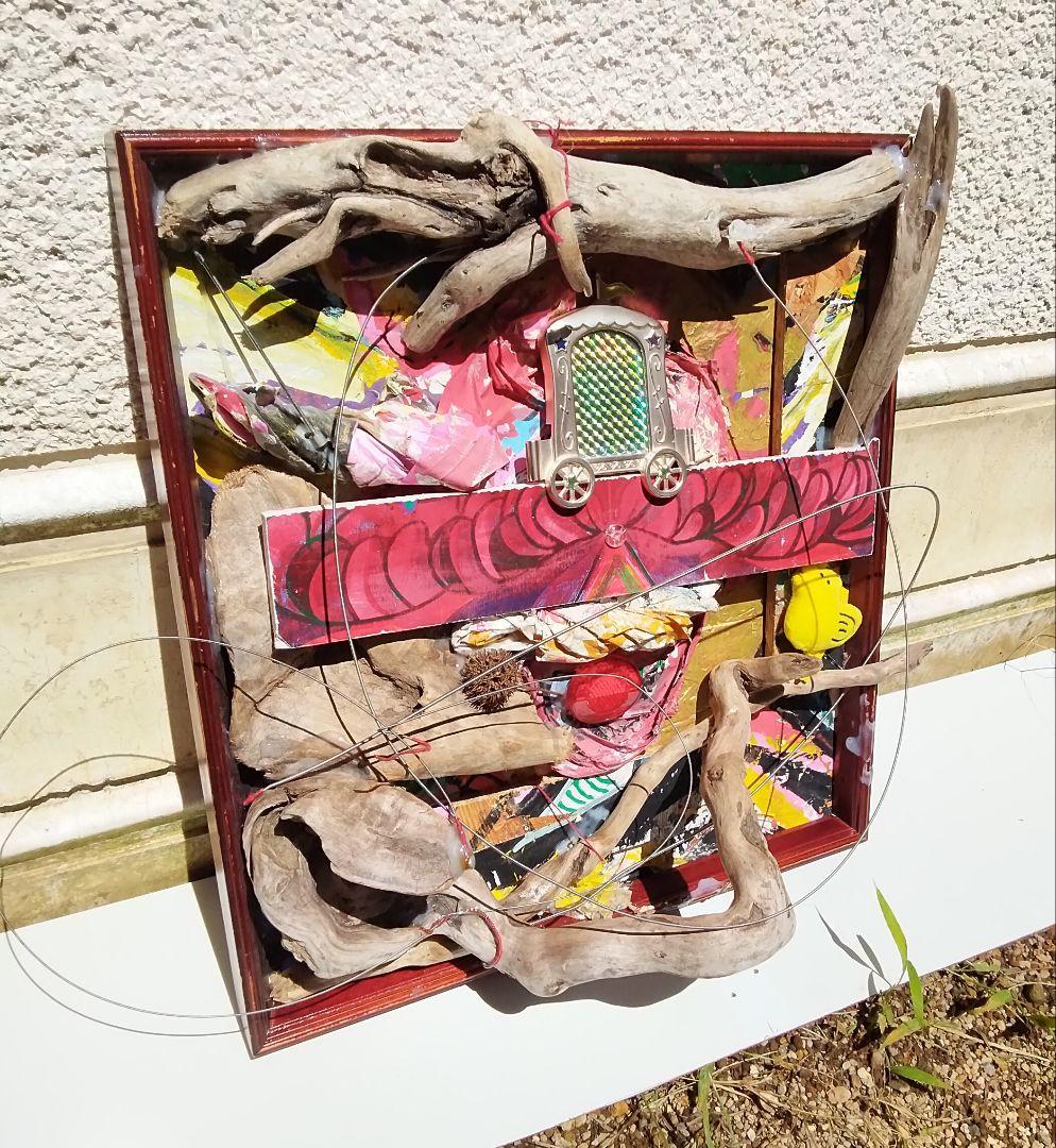 ユリイカマンプリミティブ