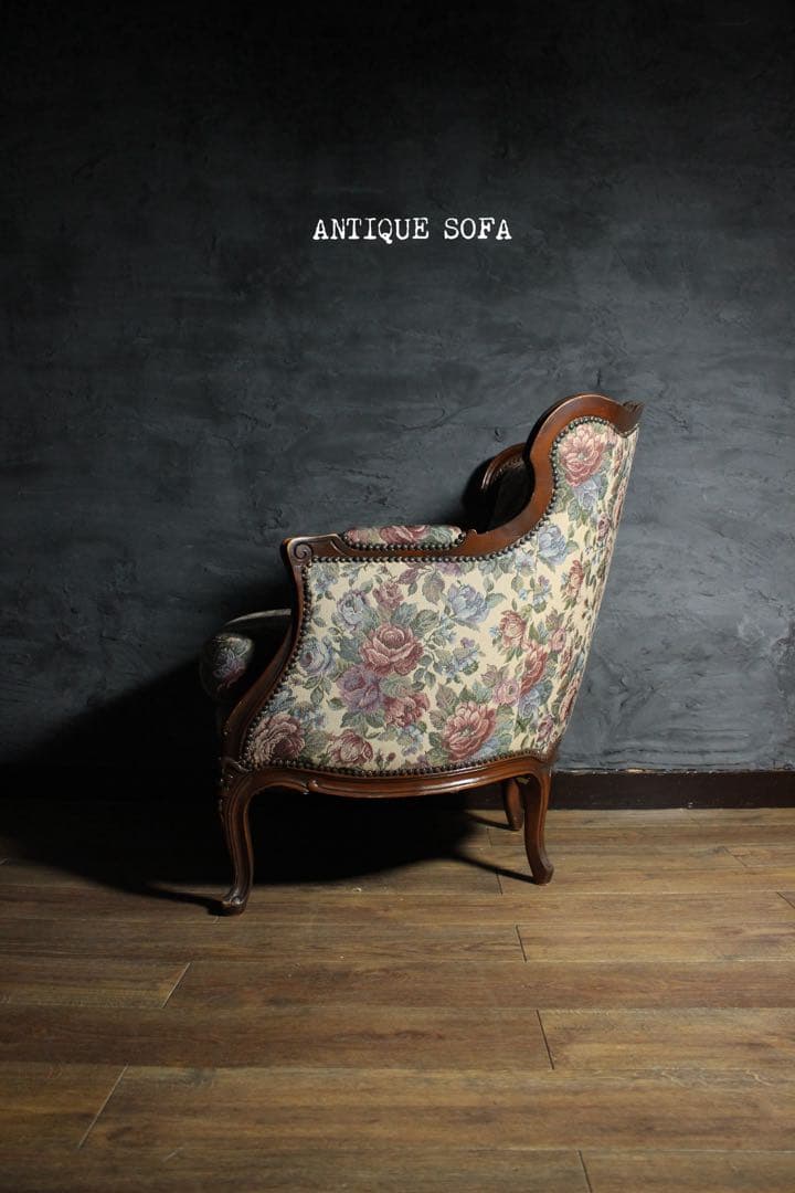 首都圏送無料〜80's アンティークソファ コレクターコンディション花柄 ソファ