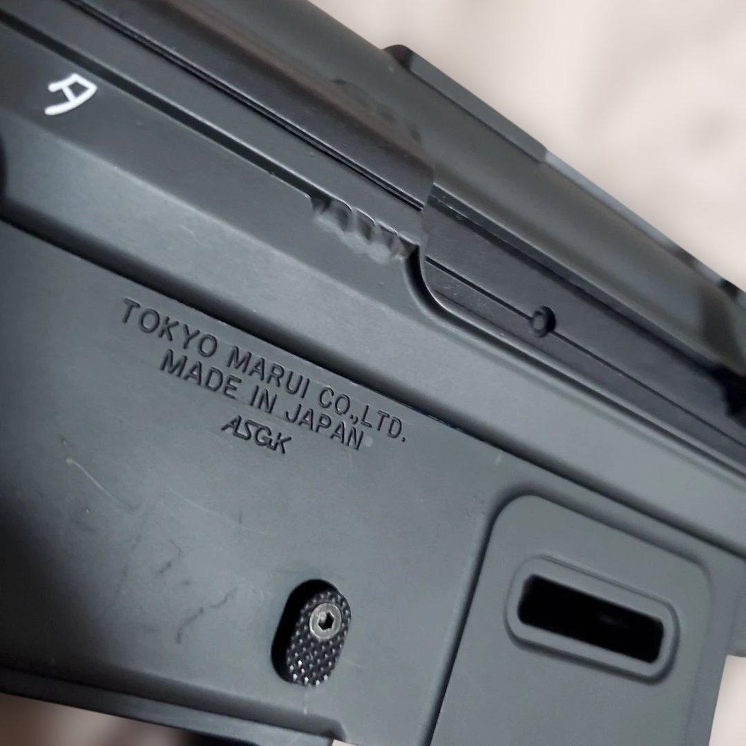 ジャンク 東京マルイ 89式 電動ガン