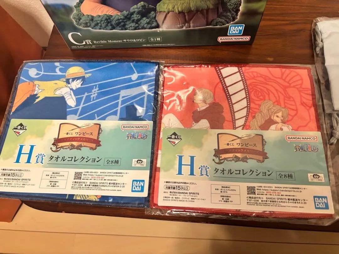 【未開封】ワンピース 一番くじ Revible Moment 上位賞コンプ21点