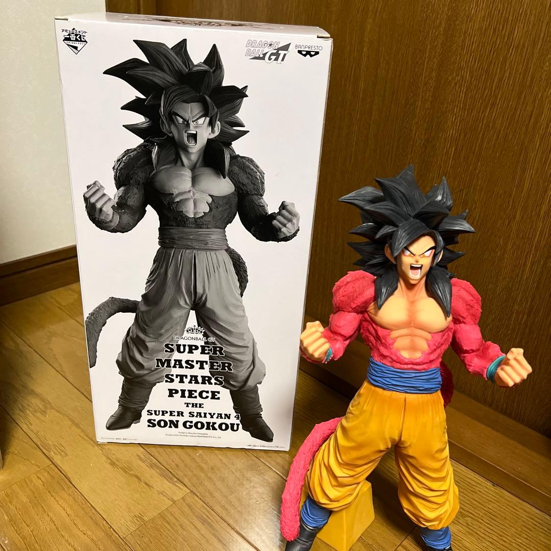 smspスーパーマスターズピース 超サイヤ人4 孫悟空　【A賞】ブラシカラー