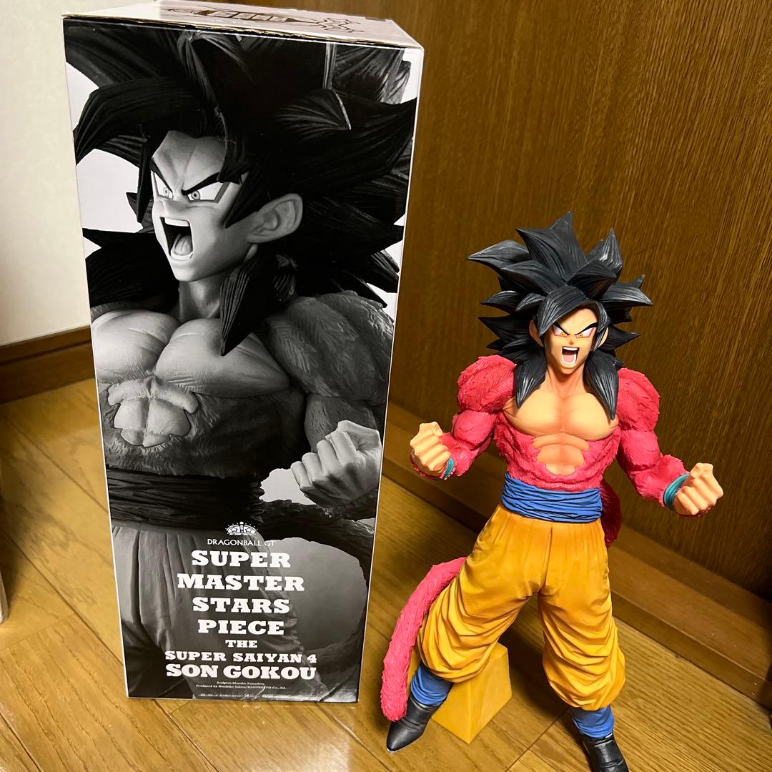 smspスーパーマスターズピース 超サイヤ人4 孫悟空　【A賞】ブラシカラー