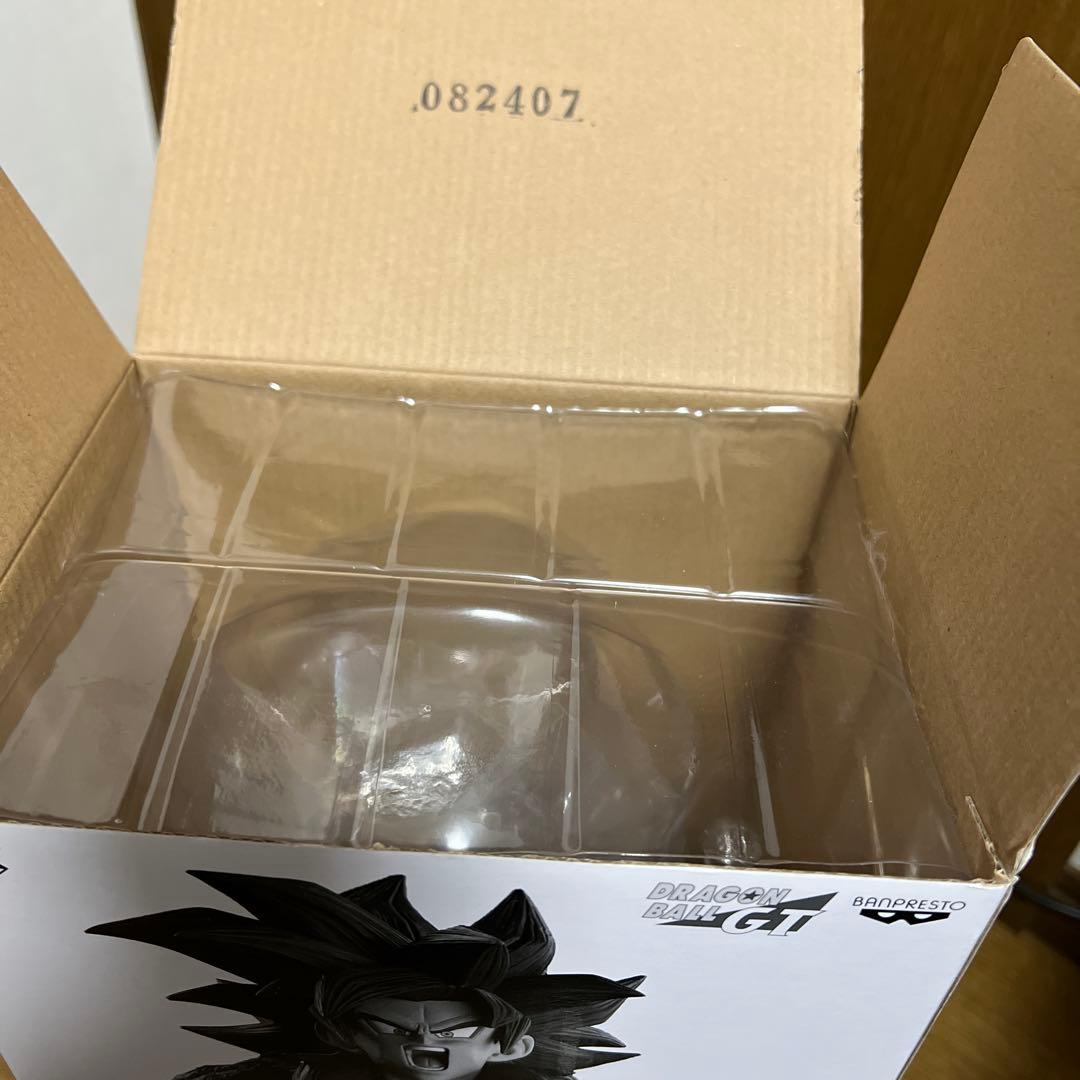 smspスーパーマスターズピース 超サイヤ人4 孫悟空　【A賞】ブラシカラー