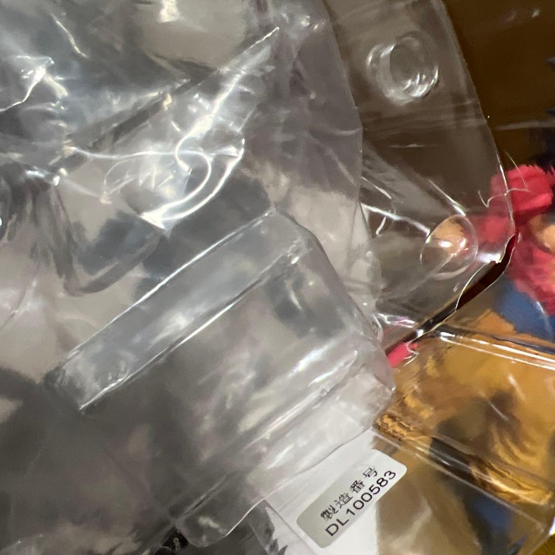 smspスーパーマスターズピース 超サイヤ人4 孫悟空　【A賞】ブラシカラー