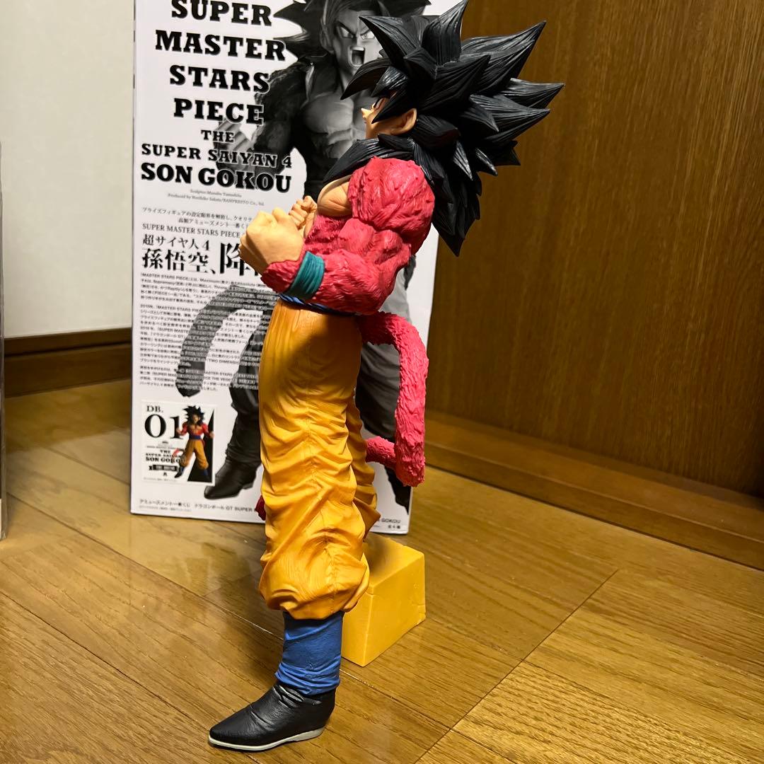 smspスーパーマスターズピース 超サイヤ人4 孫悟空　【A賞】ブラシカラー