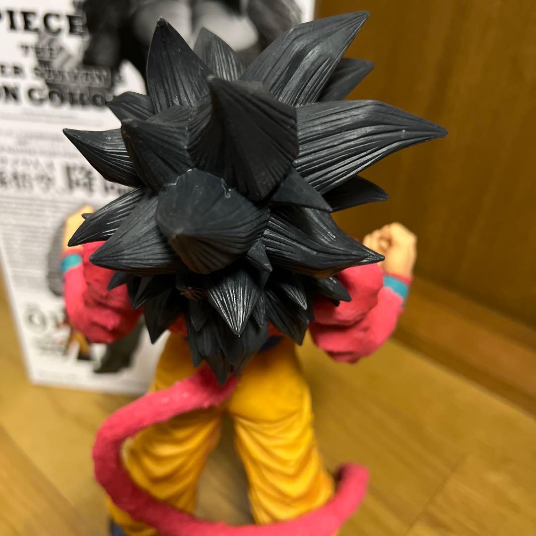 smspスーパーマスターズピース 超サイヤ人4 孫悟空　【A賞】ブラシカラー