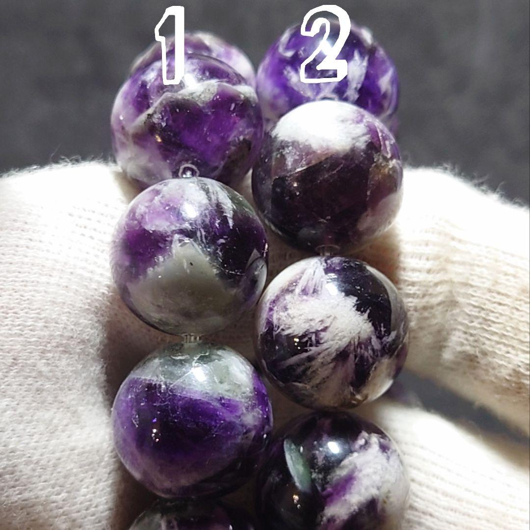 ★フェザーinパープルフローライト 15.3ミリ珠 ブレスレット①(SA+)