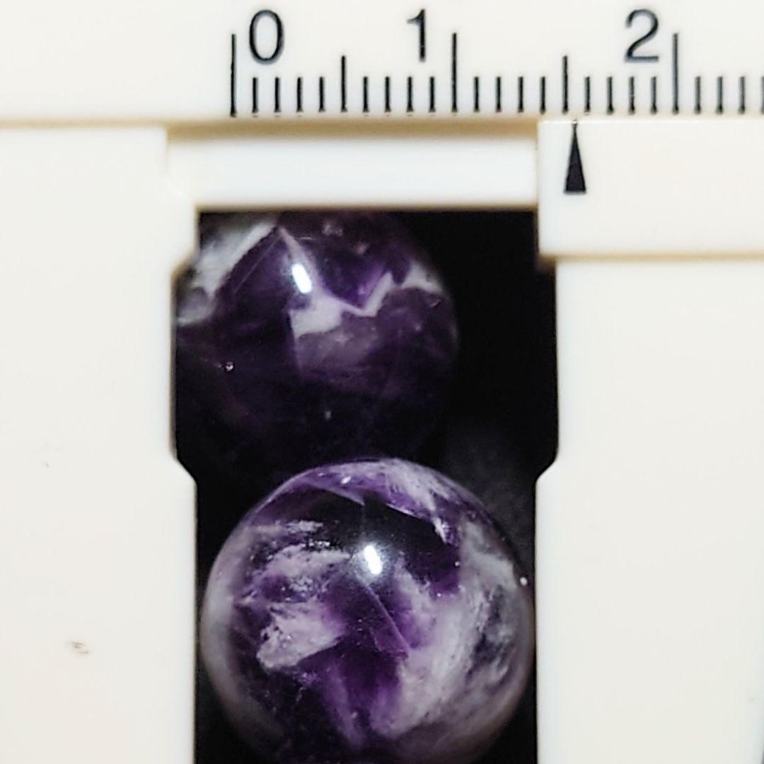 ★フェザーinパープルフローライト 15.3ミリ珠 ブレスレット①(SA+)