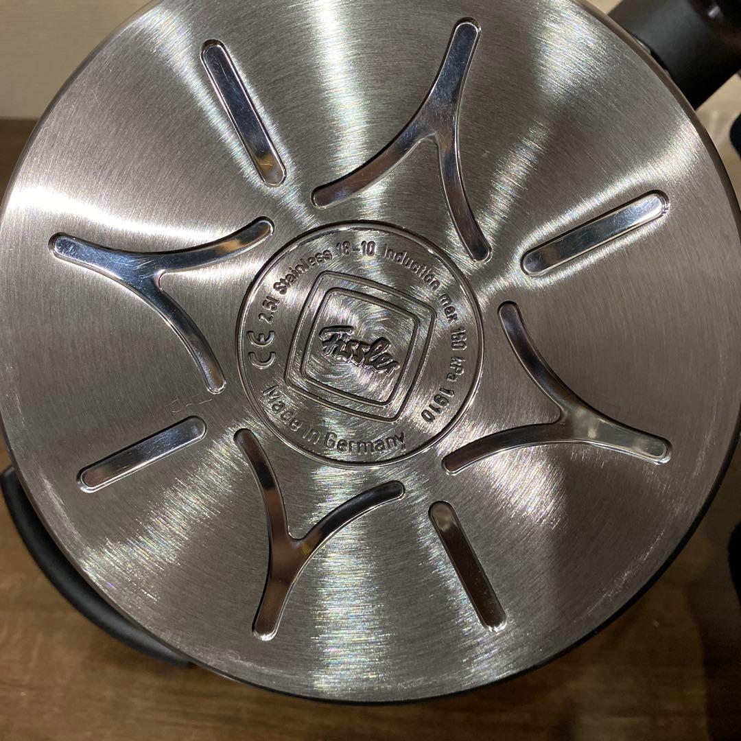 フィスラー 圧力鍋 2.5L IH対応 蒸し器付き