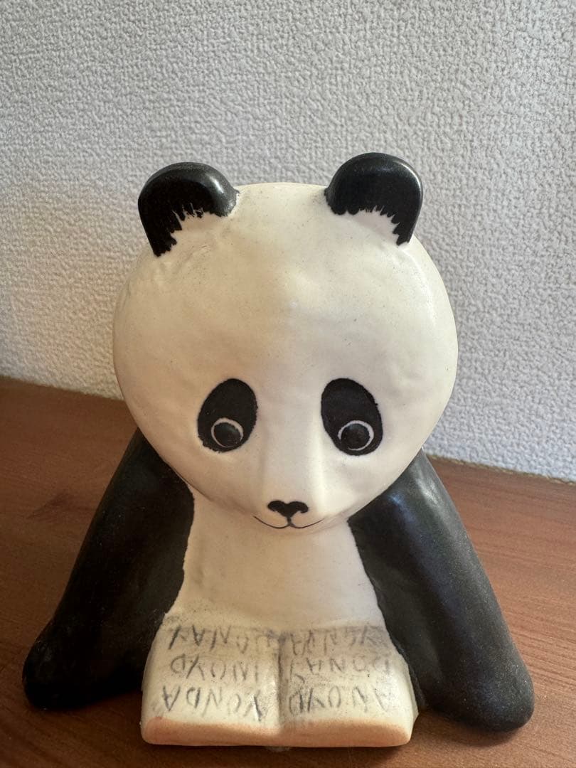 Yonda? 新潮社 リサラーソン パンダの置物　レア