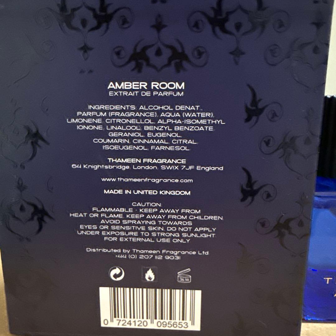 THAMEEN AMBER ROOM 50ml エクストレクト・ド・パルファム - メルカリ