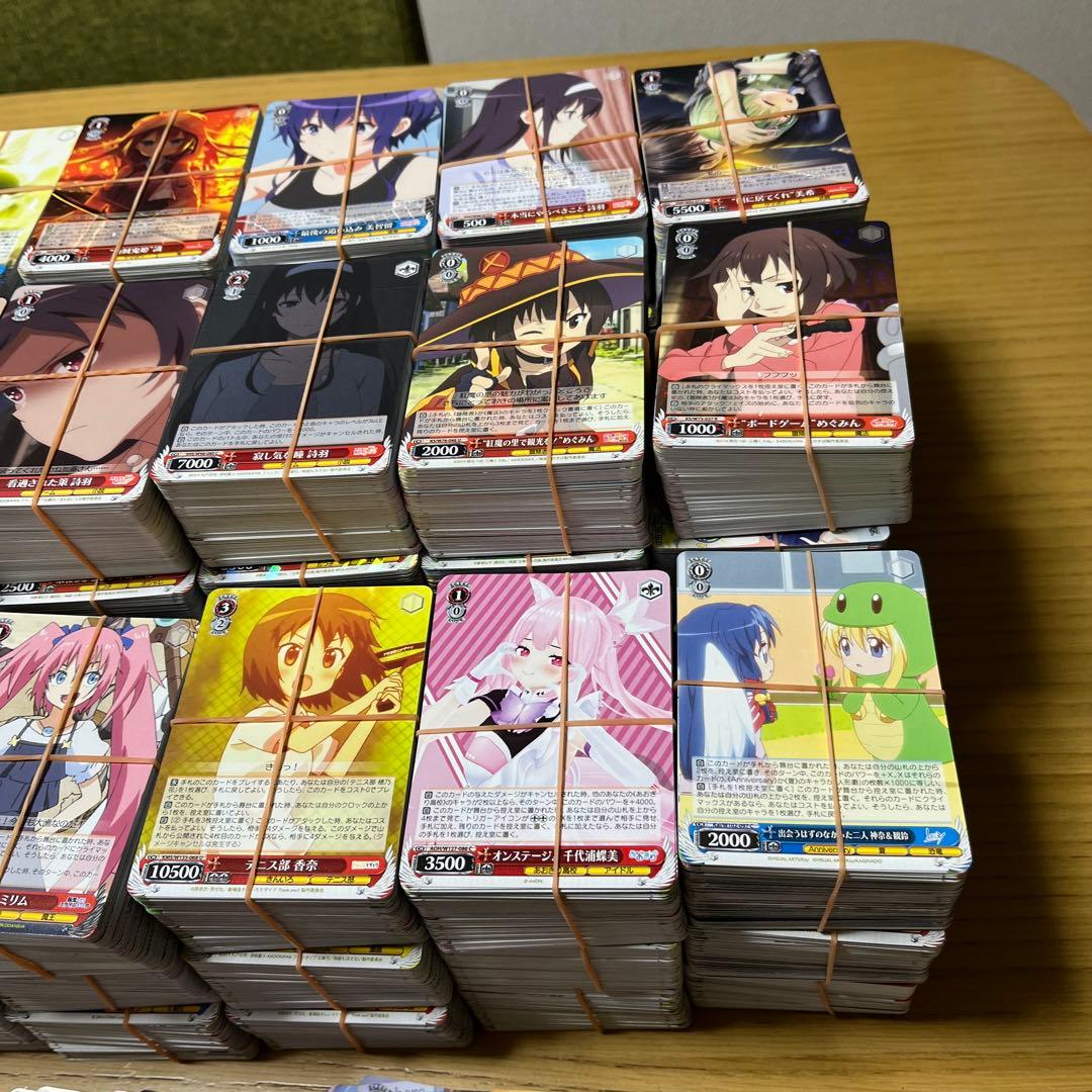 ヴァイスシュヴァルツ まとめ売り　約6700枚