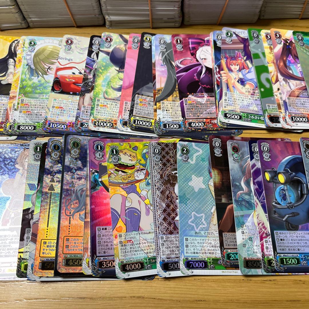 ヴァイスシュヴァルツ まとめ売り　約6700枚