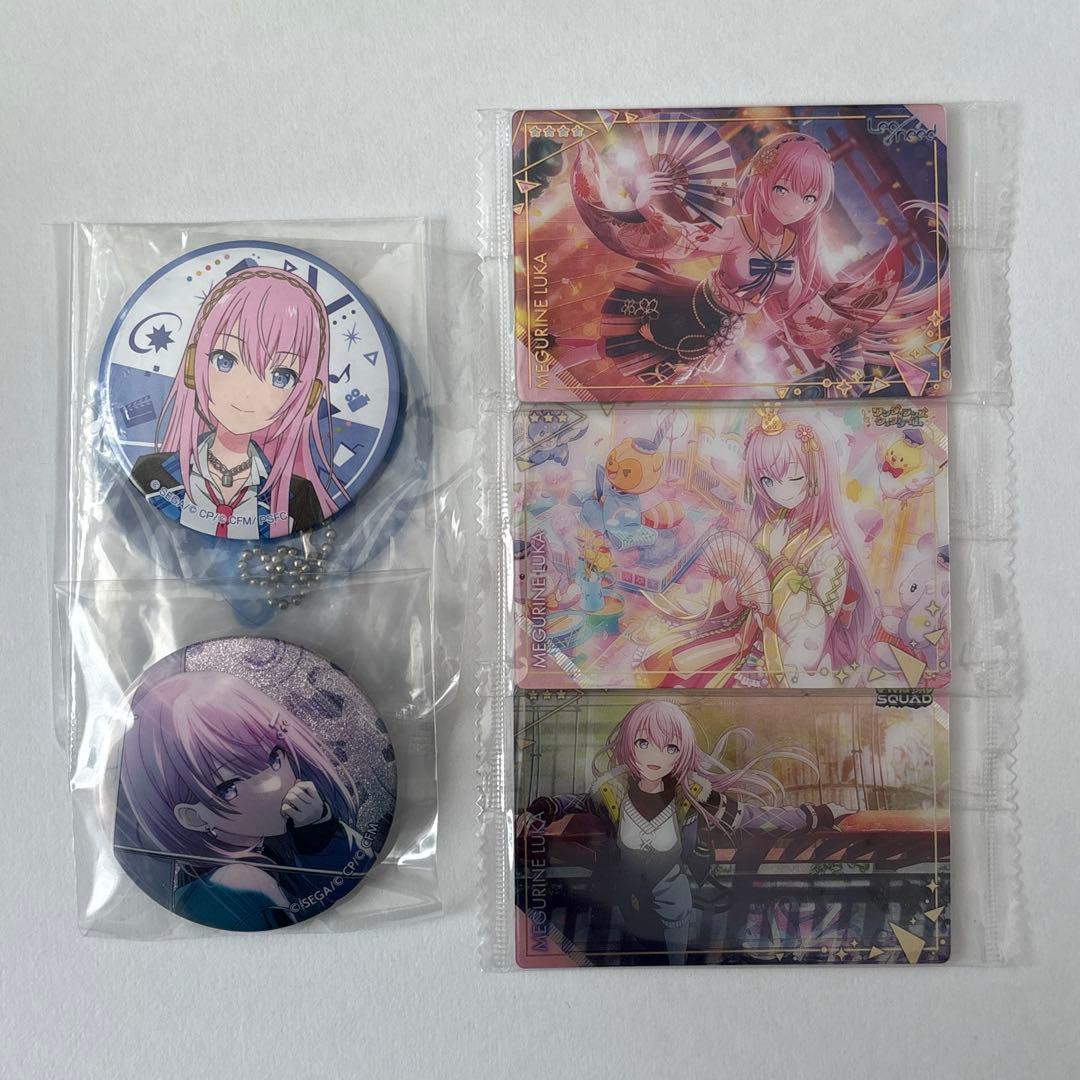 巡音ルカ まとめ売り - メルカリ