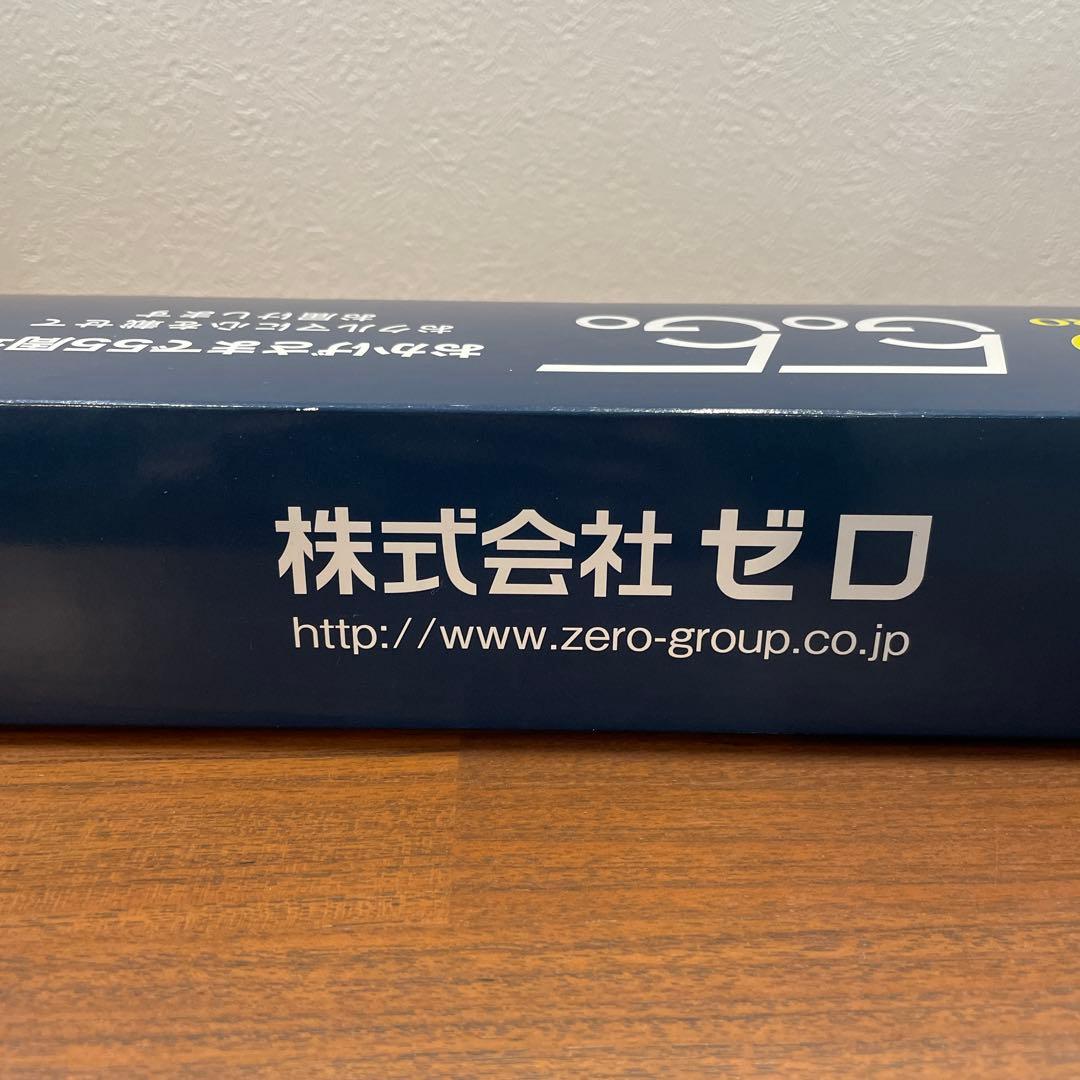 非売品】 kyosho 株式会社ゼロ 55周年記念 オリジナルミニチュアモデル