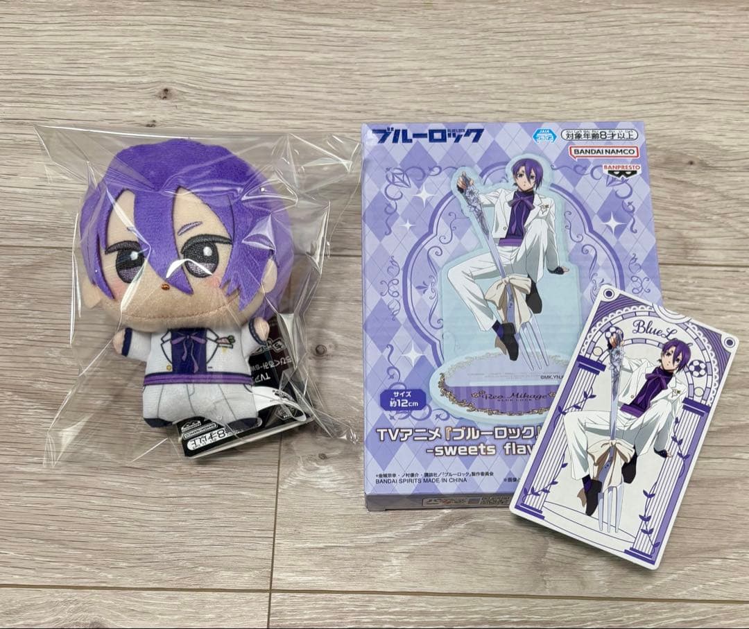 ブルーロック sweets flavor 御影 玲王 アクスタ ちびぐるみ - メルカリ