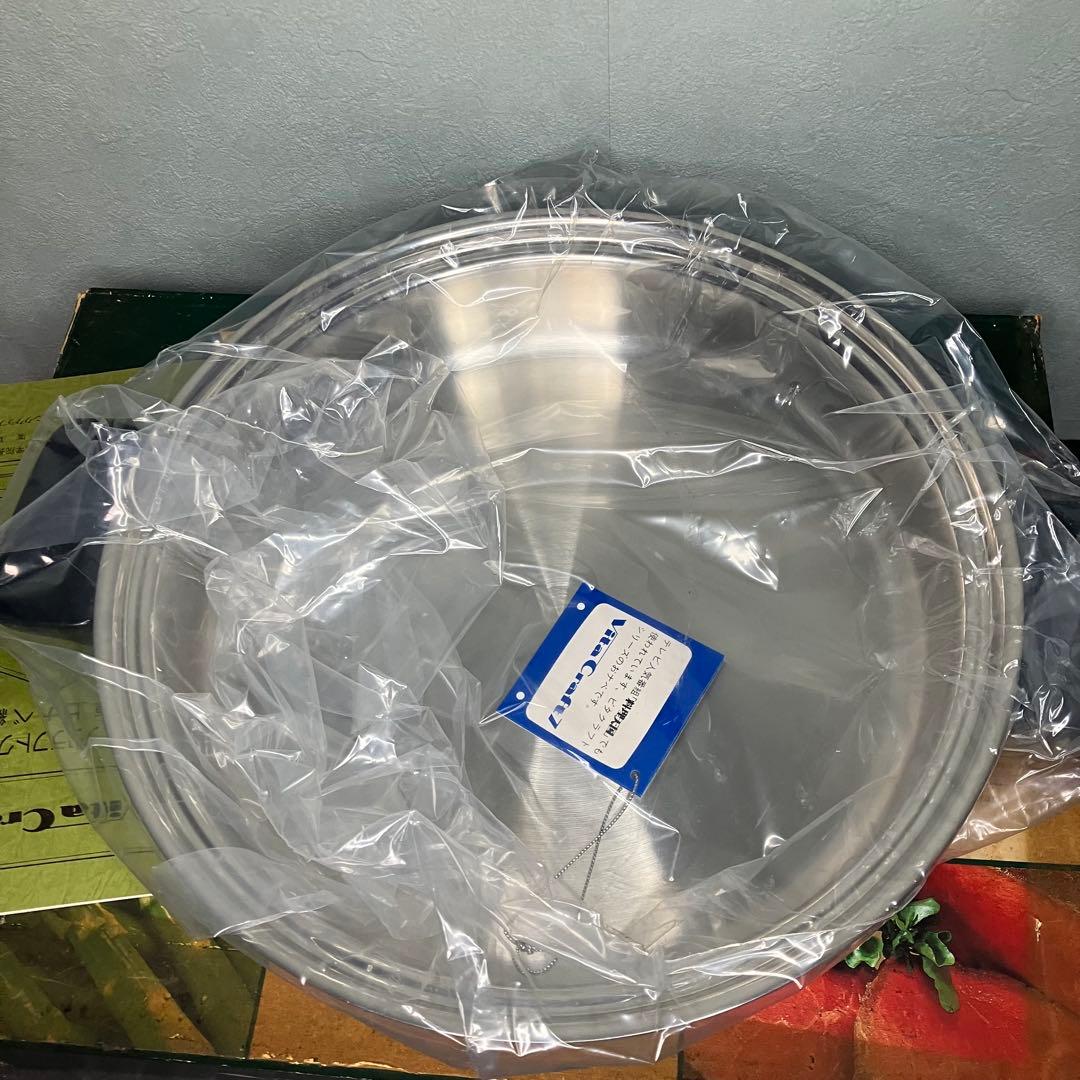 ビタクラフト　両手鍋　3.0L 浅型　No.7511 未使用品