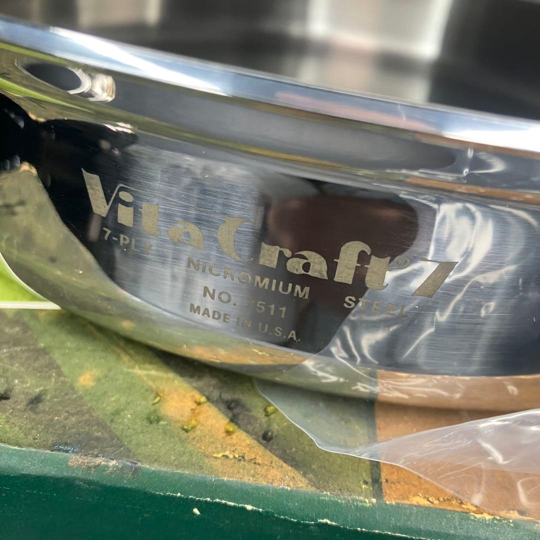 ビタクラフト　両手鍋　3.0L 浅型　No.7511 未使用品