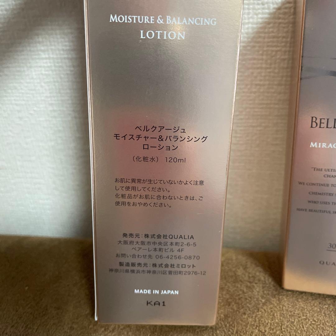 BELLEQUAGE モイスチャーバランシングローション ミラクルエッセンス