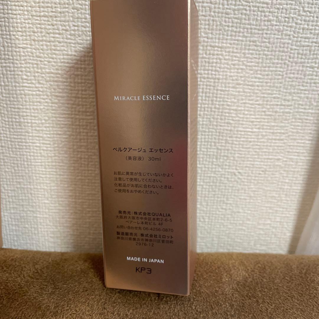 BELLEQUAGE モイスチャーバランシングローション ミラクルエッセンス