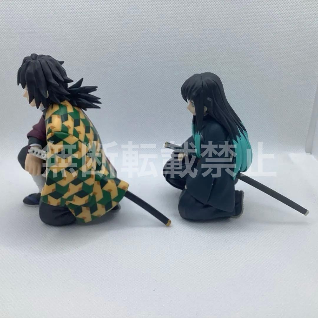 鬼滅の刃　プレミアムちょこのせフィギュア　柱合会議　冨岡義勇　時透無一郎