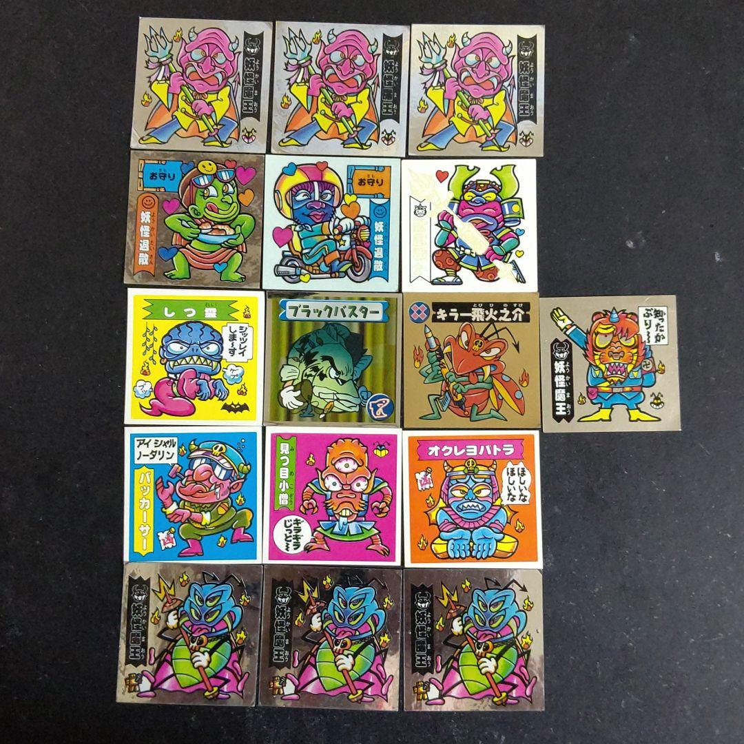 ドキドキ学園シール16枚セット - メルカリ