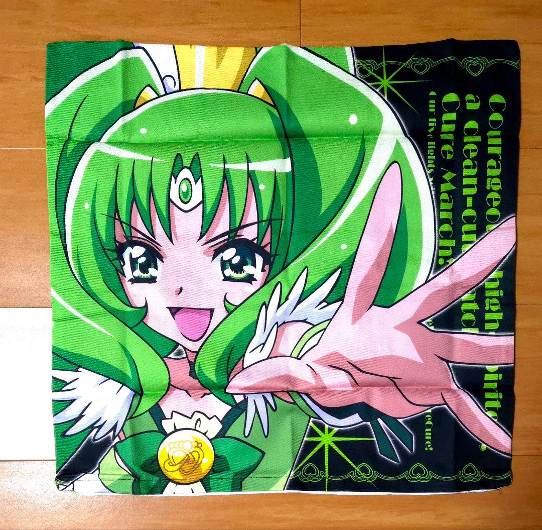 【開封済み美品】キュアマーチ 緑川なお 両面クッションカバー