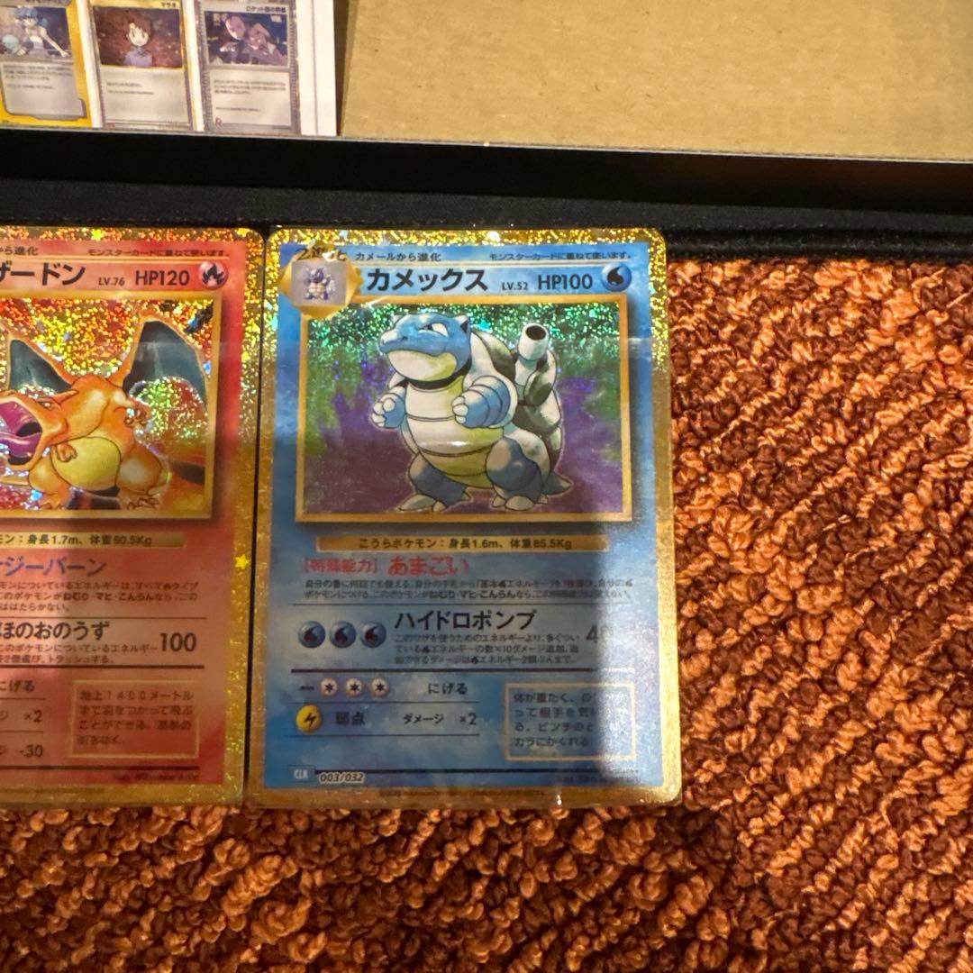 ポケモンカードClassic 未開封デッキ 御三家 セット - メルカリ