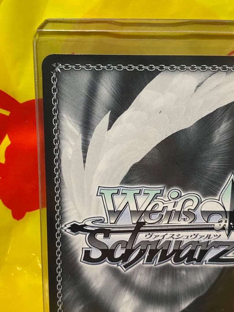 U-96 SP サイン入り ヴァイスシュヴァルツ アズールレーン WS - メルカリ