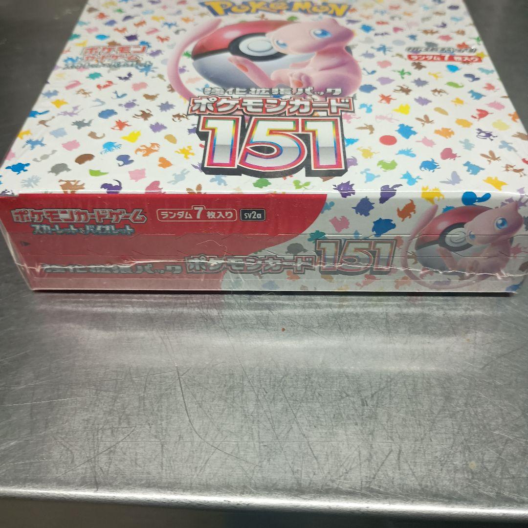 【！！お値下げしました！！】ポケモン151box シュリンク付き