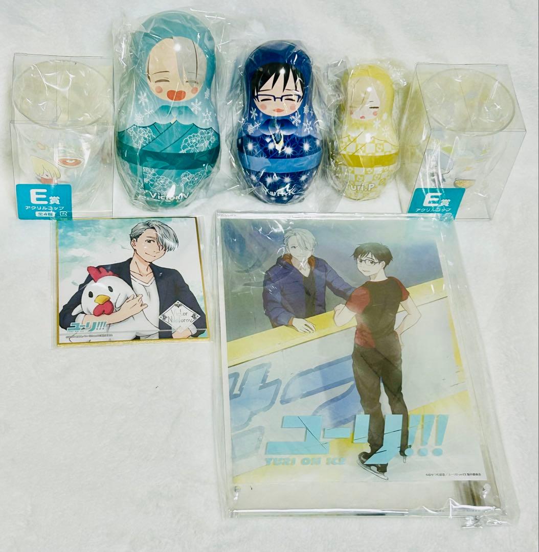 ユーリ!!! on ICE ぬいぐるみ アクスタ アクキー ファイル まとめ