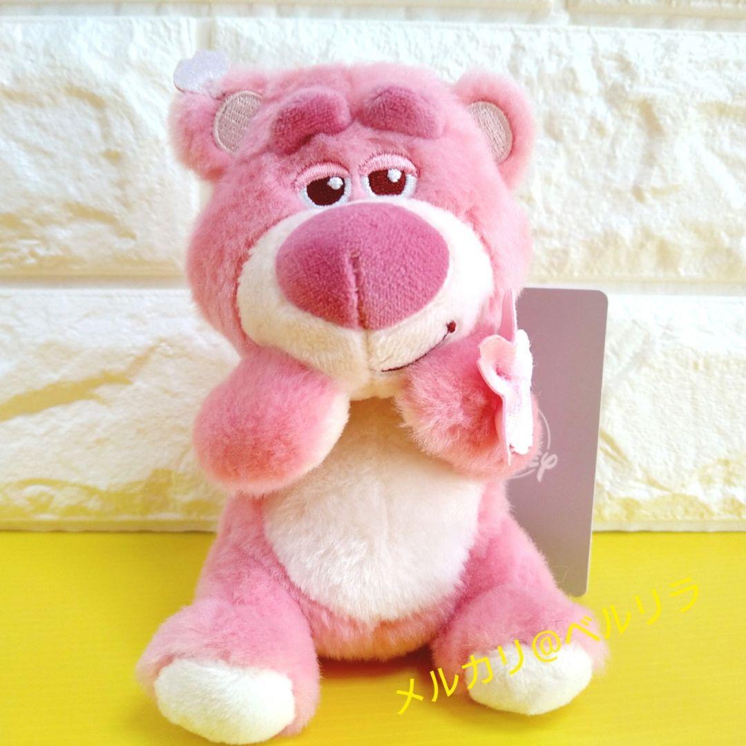 ロッツォ ぬいぐるみ キーホルダーキーチェーン - メルカリ