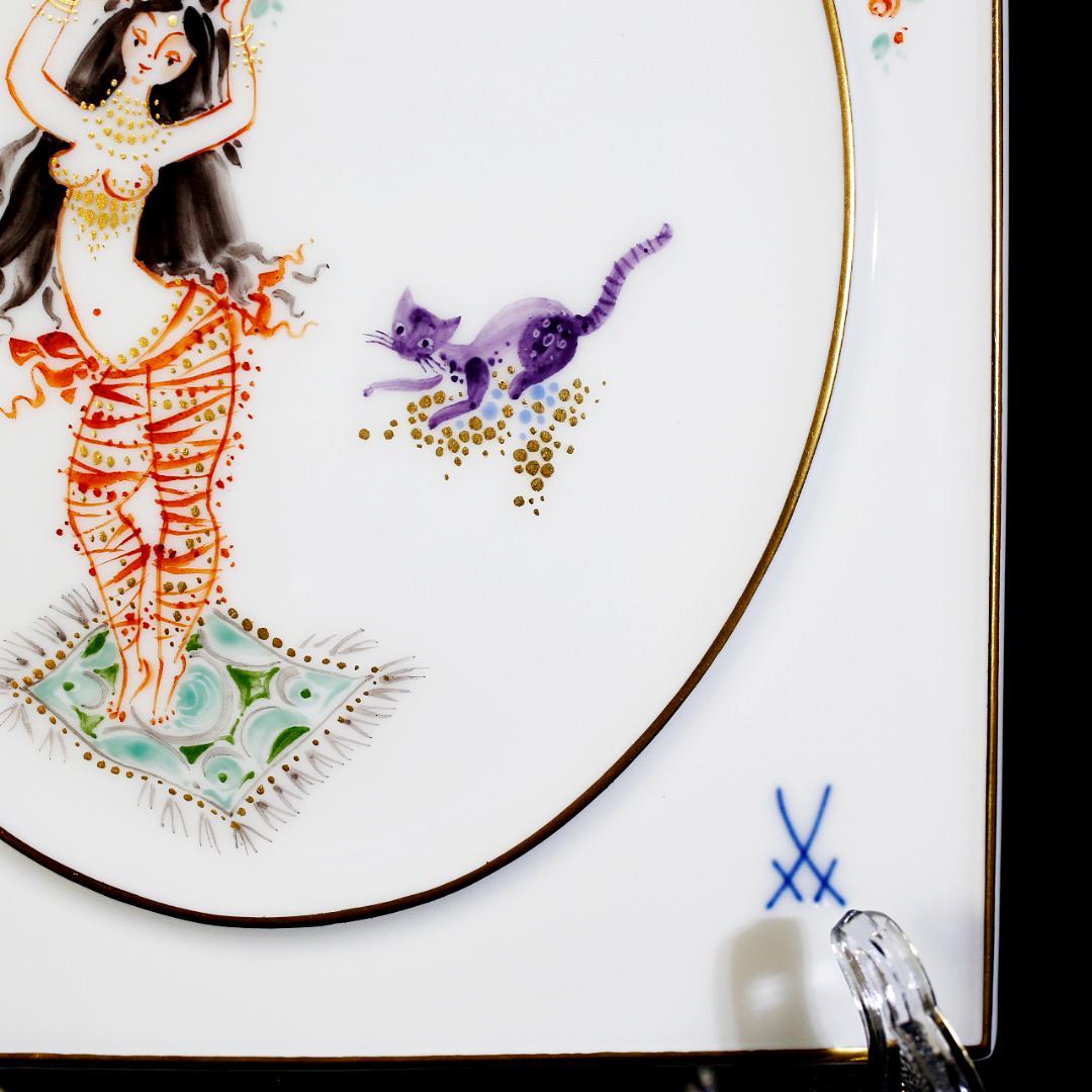 レア極美品1級】マイセン アラビアンナイト 千夜一夜物語 陶板画