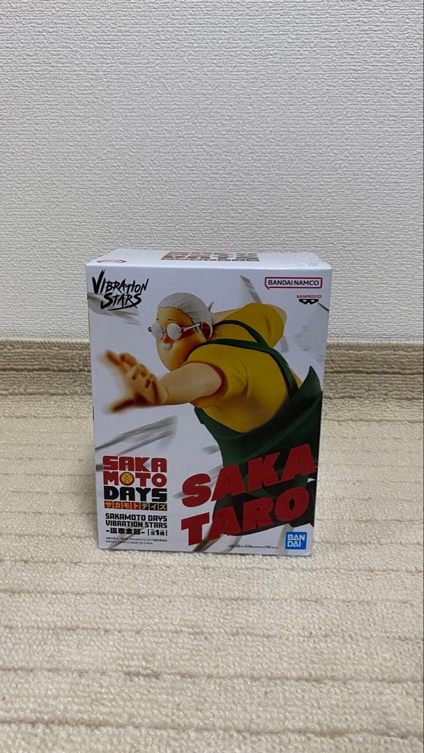 フィギュア　まとめ　14点セット