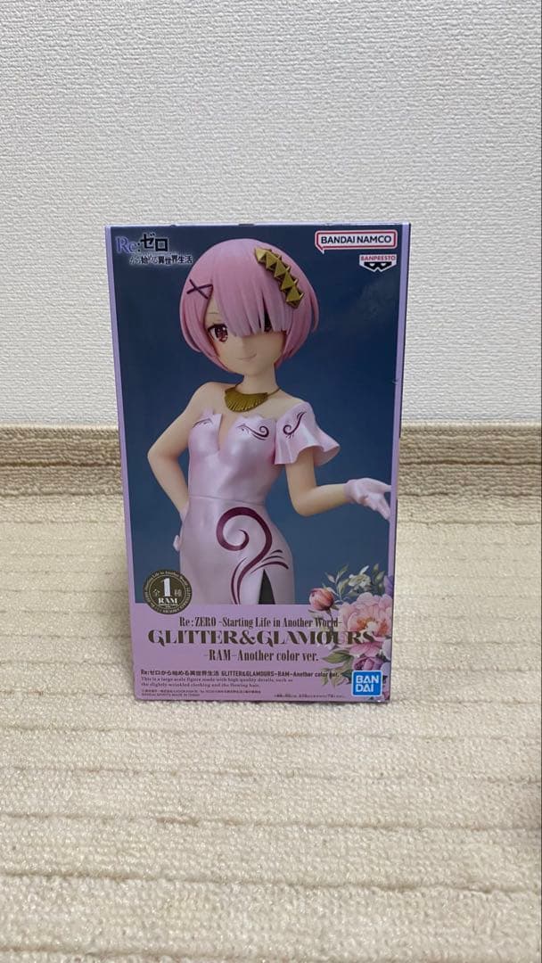 フィギュア　まとめ　14点セット