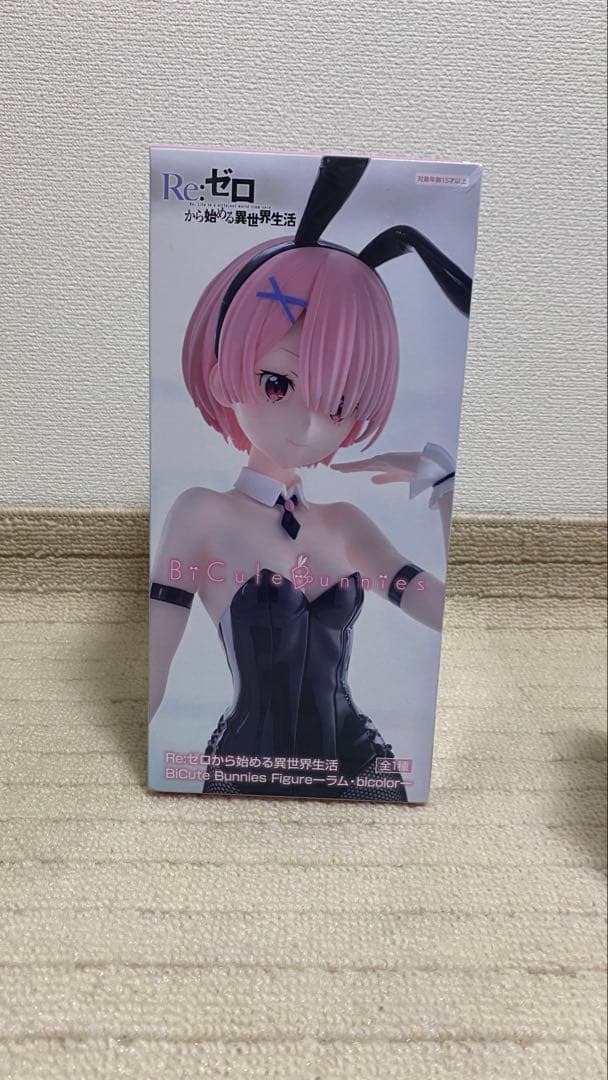 フィギュア　まとめ　14点セット