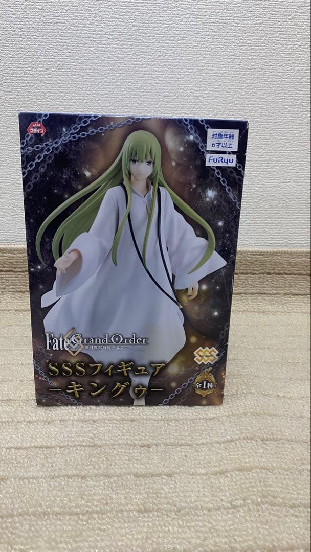 フィギュア　まとめ　14点セット