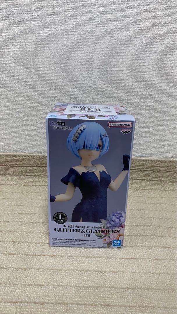 フィギュア　まとめ　14点セット